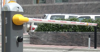 Купить шлагбаум автоматический Югорск, цена от 4123 руб.